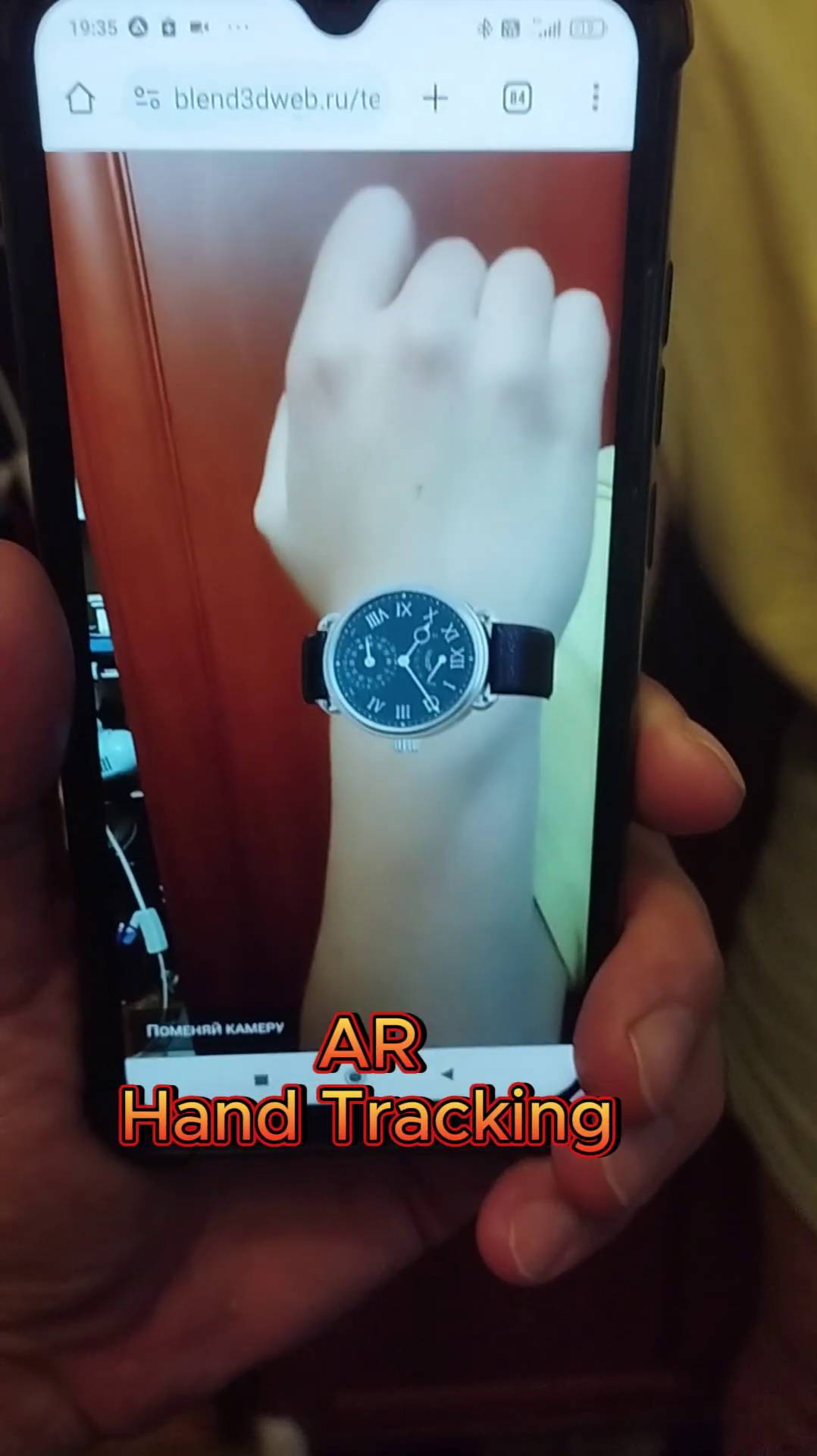 AR Hand Tracking