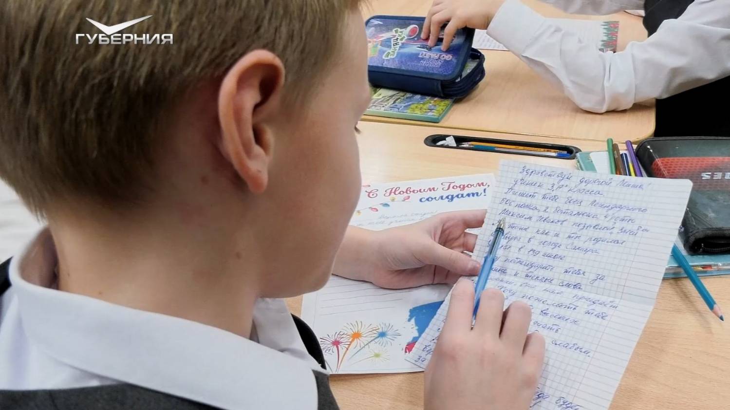 Участник СВО ответил на письмо мальчика из Самары