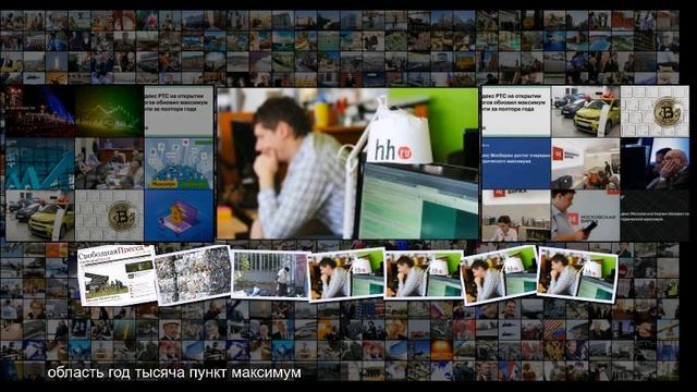 Регионы не справились с мусорной реформой