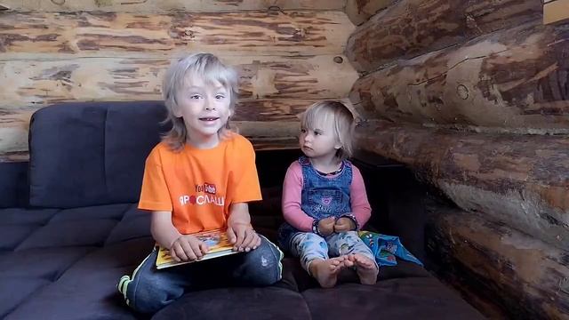 Поздравление для сестры на День рождения!