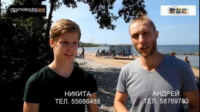 15.07.2015 sillamae