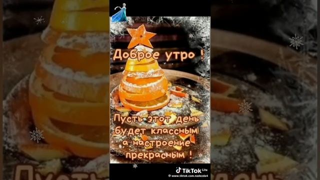 VID-20241220-WA0031.mp4