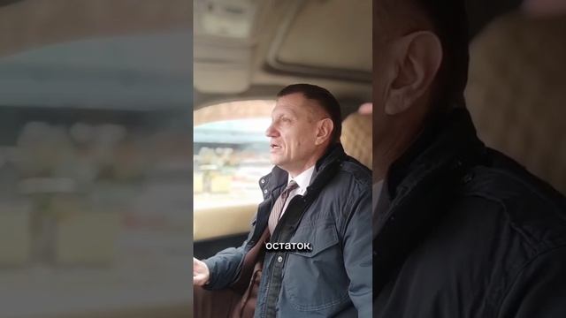 всемукогоиплтека.mp4