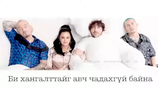 #SELENA_GOMEZ I can't get enough #mgl_sub