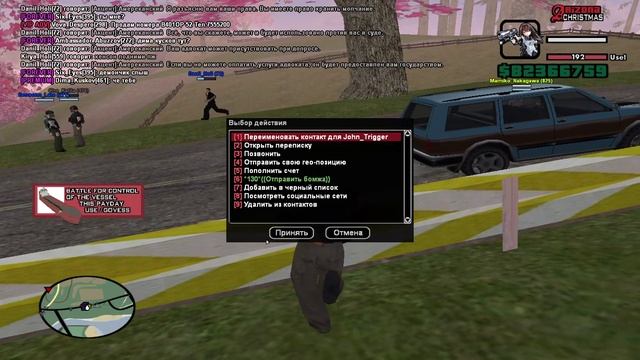 GTA_SA_MP 2024-12-26 18-43-00