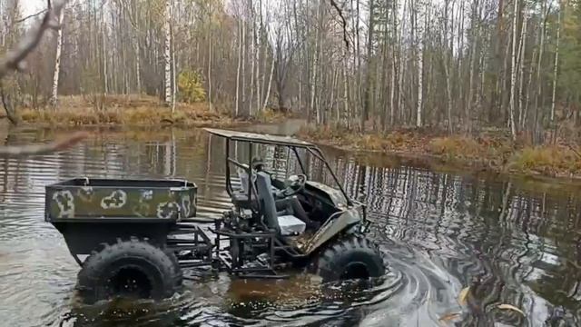 Вожак