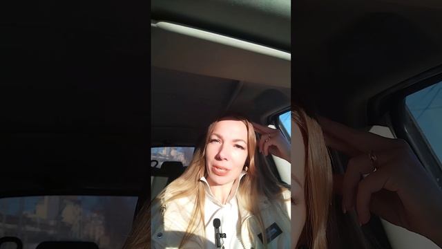 Скромность