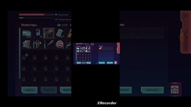 1000000161.mp4