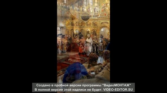 Патриарх Кирилл. Троицкий храм. Реутов.