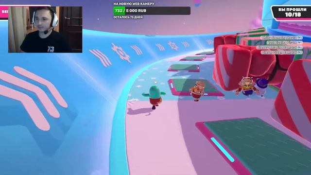 Fall Guys Играю первый раз // NeeO Продакшн