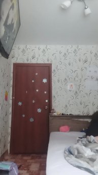пабьа