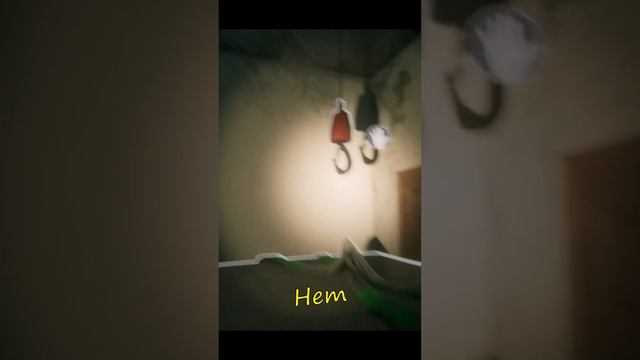 Home Sweet Home - Вы тоже его слышали?