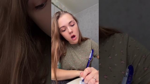 пов😂