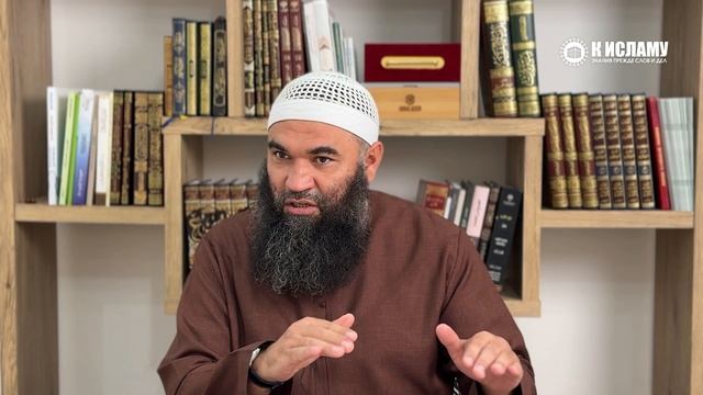 73.1 Сады праведных. Глава 73. О БЛАГОНРАВИИ. Вступление. Ринат Абу Мухаммад