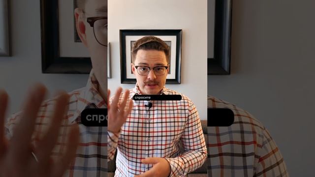 Ответы на эти 3 вопроса дадут вам больше продаж 👍