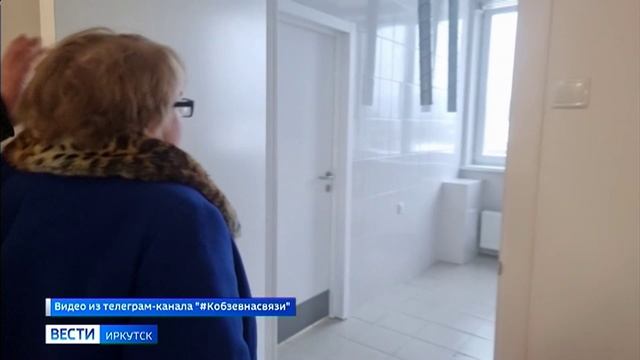 В Качуге достроили поликлинику. За смену она будет принимать 200 посетителей