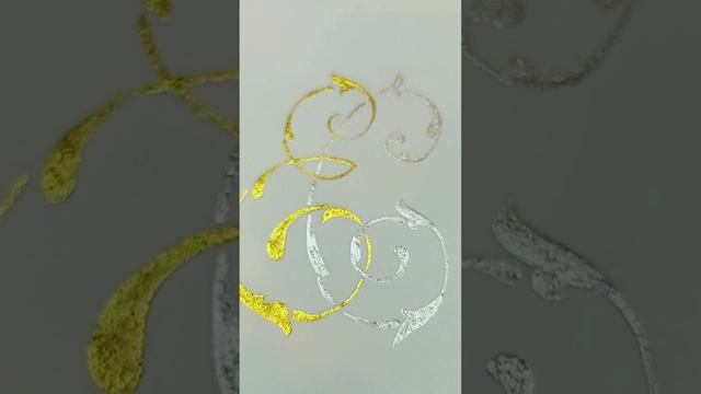 Монограмма ЕС  #каллиграфия #монограмма #творчество #хобби