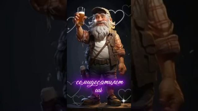 СКОРО НОВЫЙ ГОД! 😄😄😄 26.12.2024г. ПРАЗДНИЧНОЙ АТМОСФЕРЫ! Разное, НО, всё НОВОГОДНЕЕ! 😆😆😆