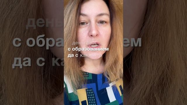 Как завести врагов