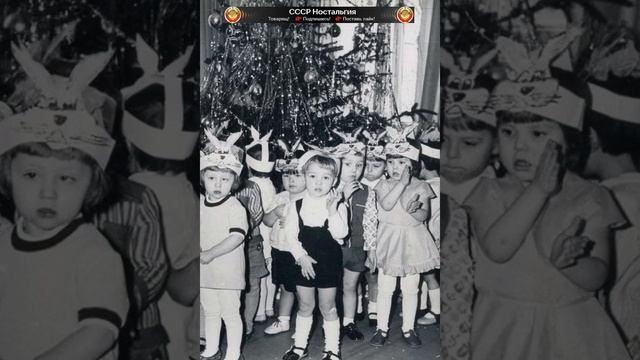 Любимый СССР