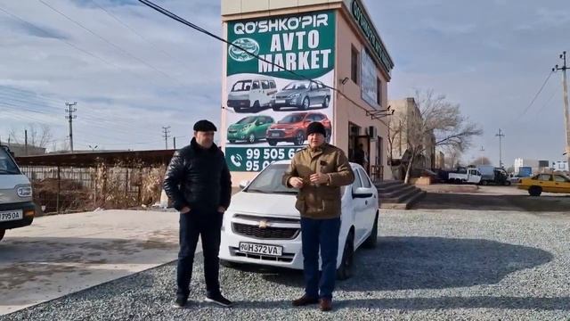КОБАЛЬТ СОТИЛДИ. ТЕЛЕФОН ☎️ 99 505 60 70 ☎️ 95 090 60 70
