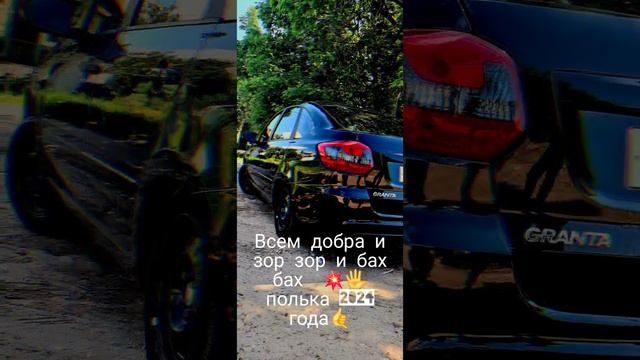 👑РУСЛАН 👑ПАЛЮК⚜️