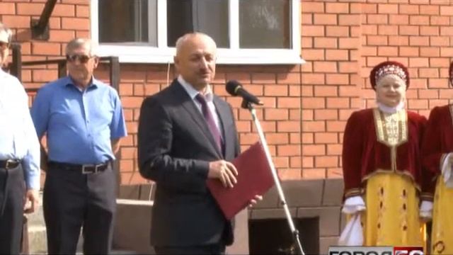 Готов к эксплуатации