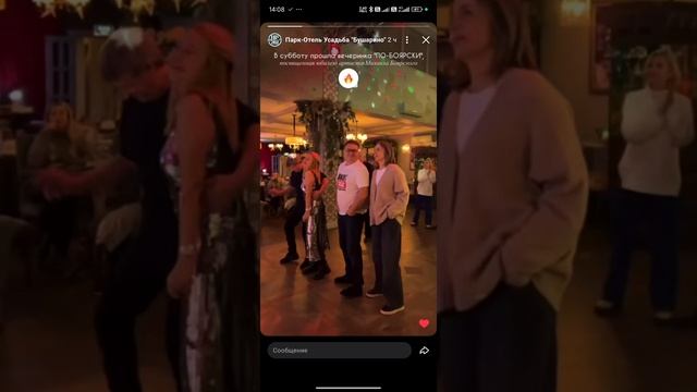 Приходит Новый год Боярский(двойник)