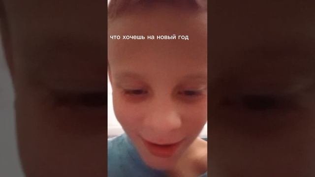 Дед мороз прочитал мои мысли