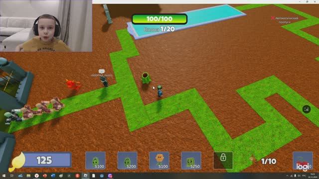 ИГРАЮ В GARDEN DEFENCE! С UNDARTALE_fun2015