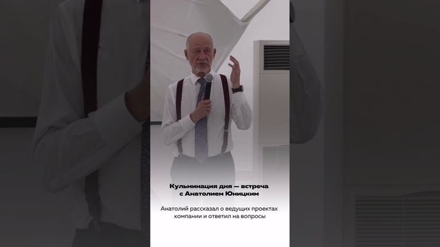 Гости 6. 04.04.24  🌎🌍🌏