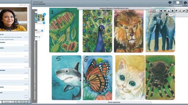 Экспресс курс  Как создать свою т игру  День 1  Часть 1