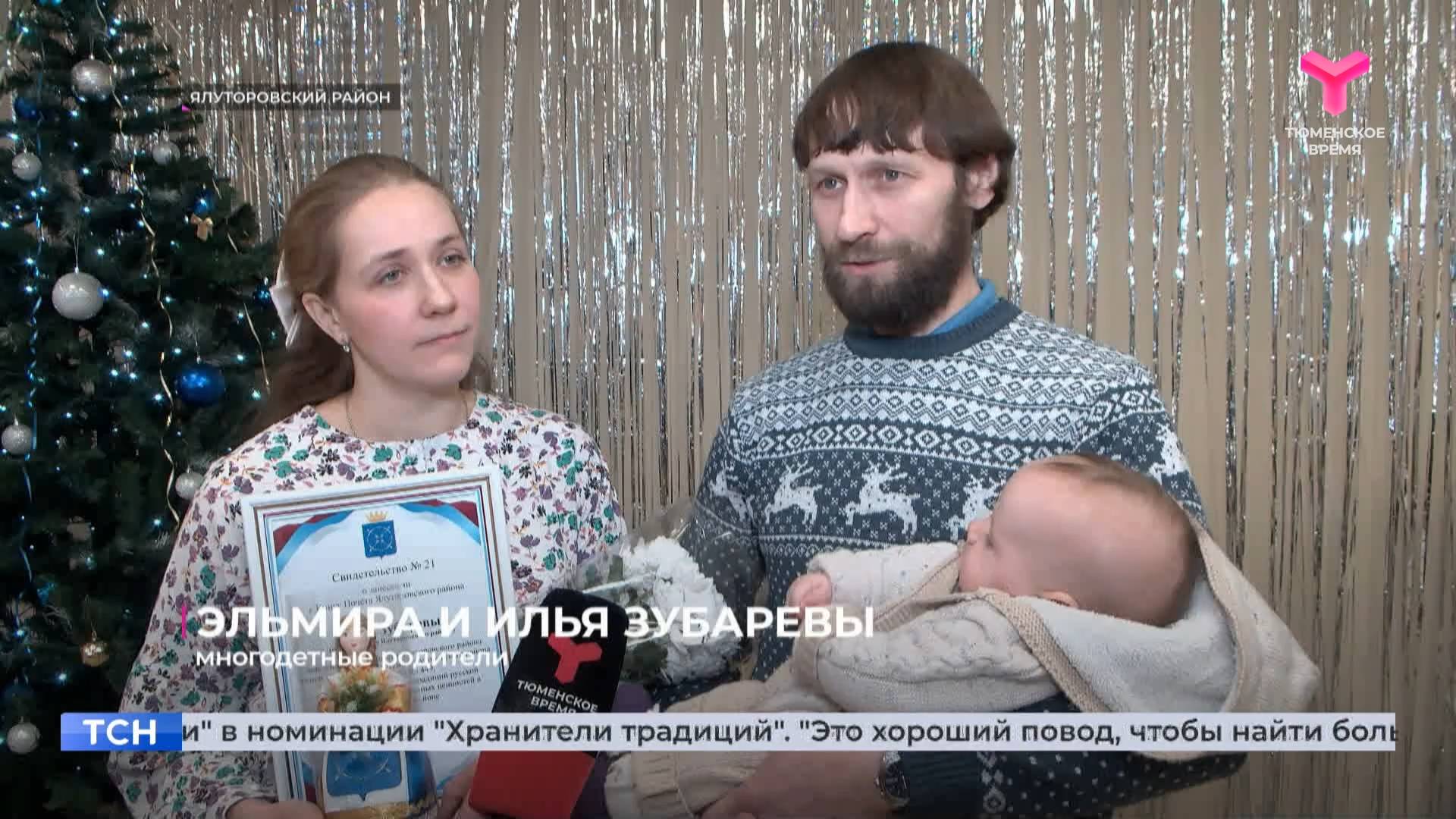 За сохранение традиций