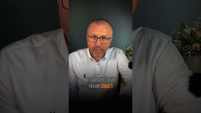 Как бороться с зависимостью от работы?