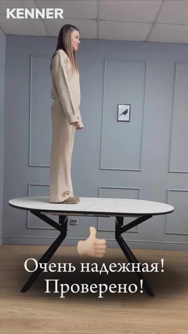 #KENNER_против_AНАЛОГОВ