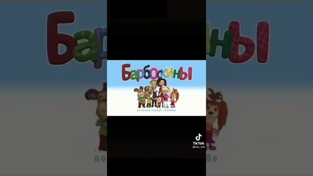 жиза а не мем