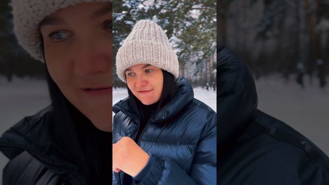 РАСКЛАД ТАРО ОНЛАЙН: Какая вы его глазами?