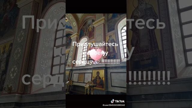 Коренная Пустынь