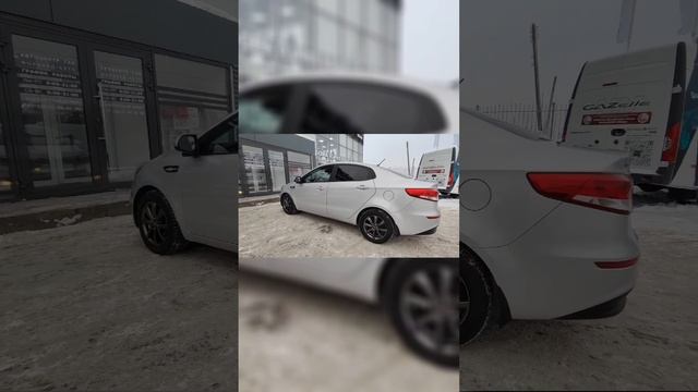 Kia Rio '2016