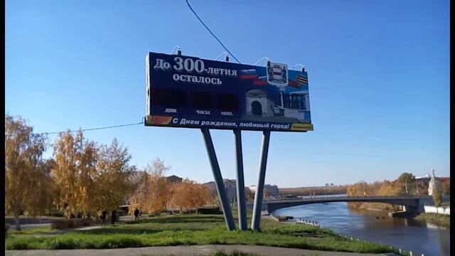 V51011 1227101