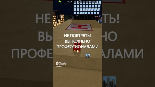 Сборник ЛУЧШИХ Shorts вышедших в начале 2024 года