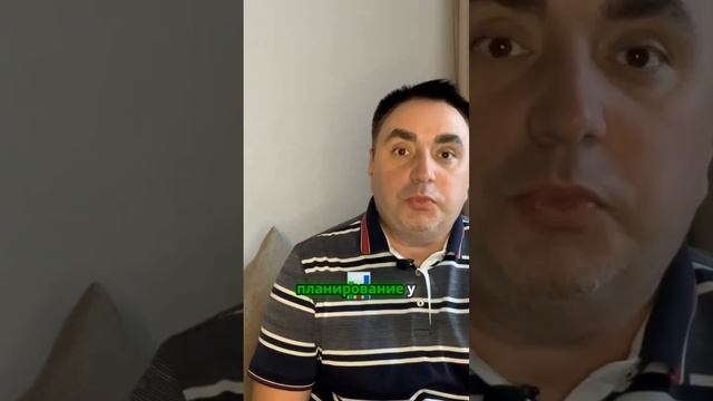 Достигайте своих целей! | Александр Гич