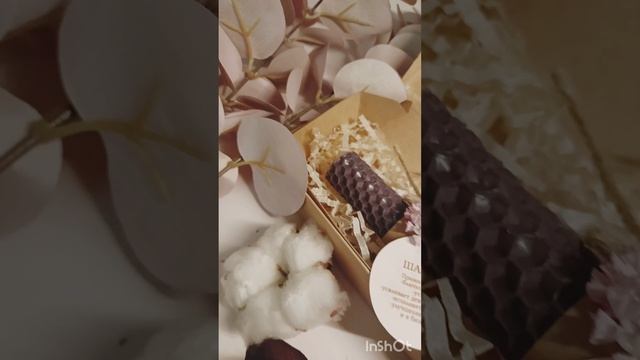 Свечи из вощины с Шалфеем.mp4
