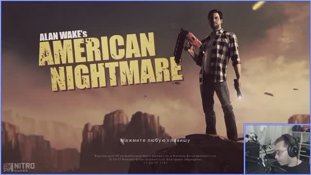 ( Архив ) ( Alan Wake's American Nightmare ) стрим - Писатель вернулся в мир