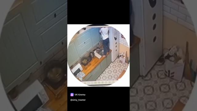 Круто зацепился