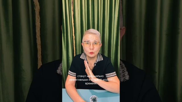 Как получить в распоряжение огромную силу #линагерлинг #внутренняясила #силавнутри #силавнутритебя