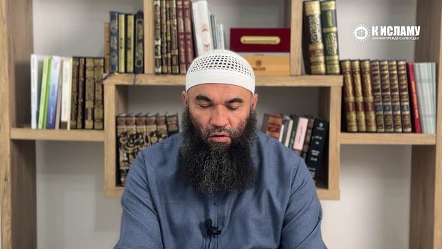 72.6 Сады праведных. В Судный день Аллах не заговорит с тремя и даже не посмотрит на них. Хадис 617