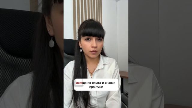 Рубрика: Вопросы/Ответы