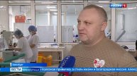 Благородная миссия в Оренбурге наградили почетных доноров
