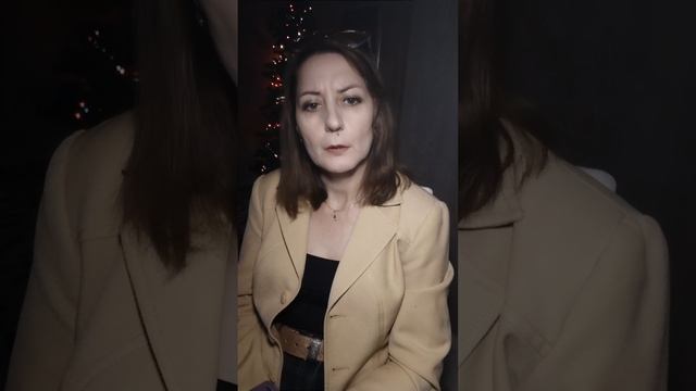 Начни сейчас менять свою жизнь и мир во круг тебя начнёт о тебе заботиться 💕